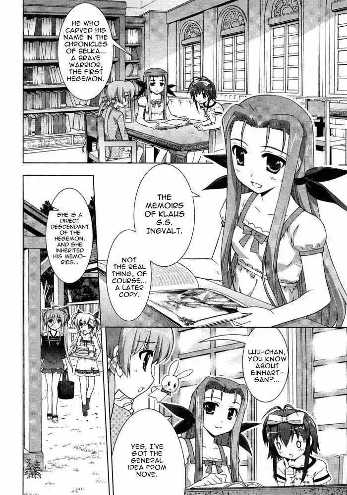 Mahou Shoujo Lyrical Nanoha - Vivid Chapter 10 2